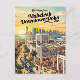 Msheireb Downtown Doha Qatar Briefkaart