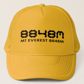 Mt Everest - 8848 m Trucker Pet