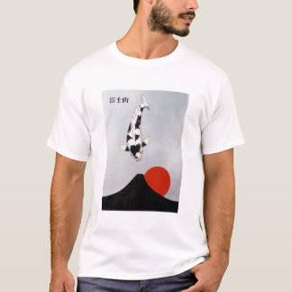 Mt Fufi WaveRed Sun T-shirt