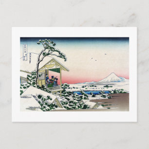 Mt. Fuji bekijken vanuit Koishikawa, Hokusai Briefkaart