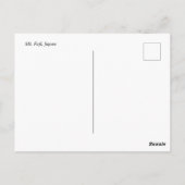 Mt Fuji Japan Briefkaart (Achterkant)