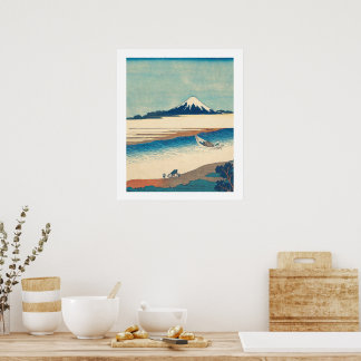 MT Fuji Japans Print, Value Poster papier (mat)