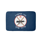 Mt. Hermon Ski Patrol Badmat (Voorkant)