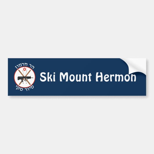 Mt. Hermon Ski Patrol Bumpersticker (Voorkant)