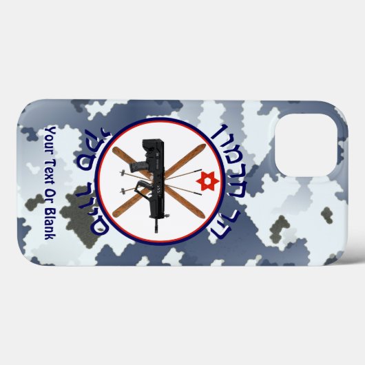 Mt. Hermon Ski Patrol Case-Mate iPhone Case (Achterkant (horizontaal))