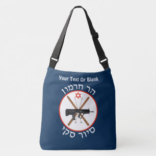 Mt. Hermon Ski Patrol Crossbody Tas