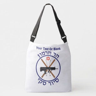 Mt. Hermon Ski Patrol Crossbody Tas