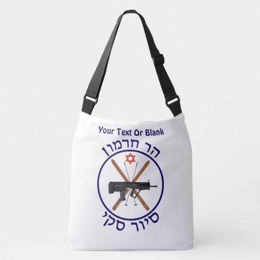 Mt. Hermon Ski Patrol Crossbody Tas (Voorkant)