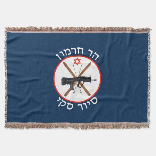 Mt. Hermon Ski Patrol Deken (Voorkant)