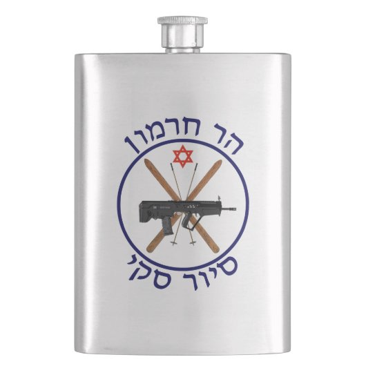 Mt. Hermon Ski Patrol Flacon (Voorkant)