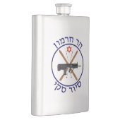 Mt. Hermon Ski Patrol Flacon (Rechts)