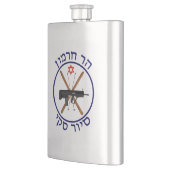 Mt. Hermon Ski Patrol Flacon (Links)