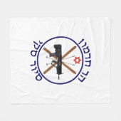 Mt. Hermon Ski Patrol Fleece Deken (Voorkant (Horizontaal))