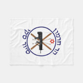 Mt. Hermon Ski Patrol Fleece Deken (Voorkant (Horizontaal))