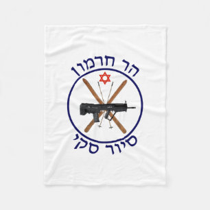 Mt. Hermon Ski Patrol Fleece Deken