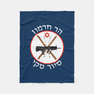 Mt. Hermon Ski Patrol Fleece Deken