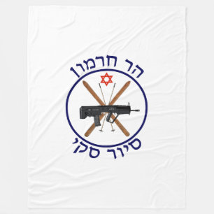 Mt. Hermon Ski Patrol Fleece Deken