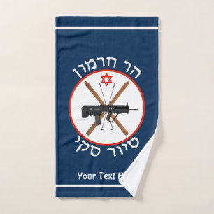 Mt. Hermon Ski Patrol Handdoek