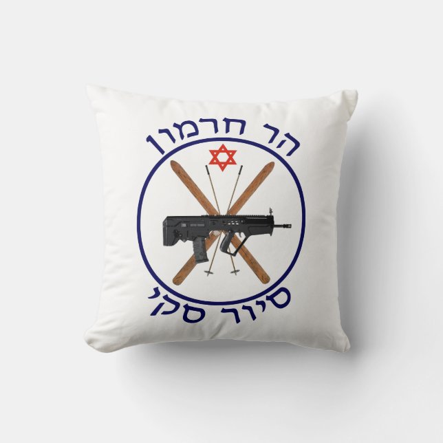 Mt. Hermon Ski Patrol Kussen (Voorkant)