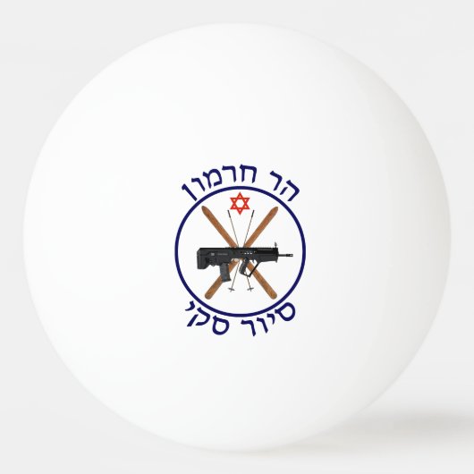Mt. Hermon Ski Patrol Pingpongballen (Voorkant)