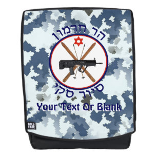 Mt. Hermon Ski Patrol - Snow Camo Rugtassen