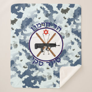 Mt. Hermon Ski Patrol - Snow Camo Sherpa Deken