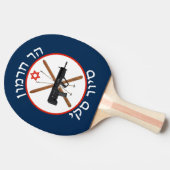 Mt. Hermon Ski Patrol Tafeltennisbatje (Zijkant)