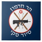 Mt. Hermon Ski Patrol Tegeltje (Voorkant)