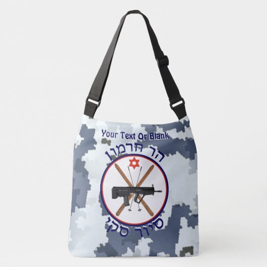 Mt. Hermon Skipatrol Crossbody Tas (Voorkant)