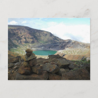 Mt. Zao Briefkaart