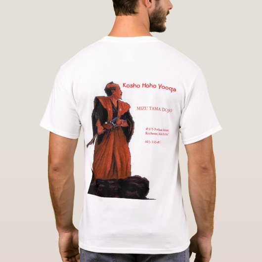 MTD terug T-shirt (Achterkant)