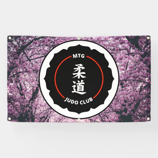 MTG Judo Club - Bannière de fleurs de cerisiers (Horizontal)