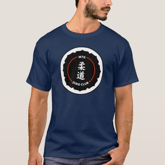 MTG Judo Club Plain Logo Mannen T-shirt (Voorkant)