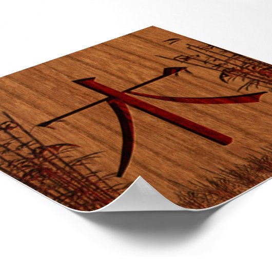 Mu (hout) poster (Hoek)