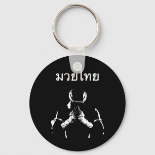 Muay Thai Boxing Gift for Muay Thai Fighter Sleutelhanger