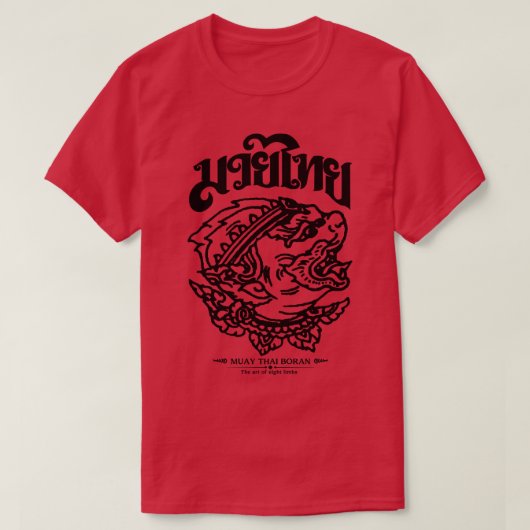 Muay Thai Hanuman T-shirt (Design voorkant)