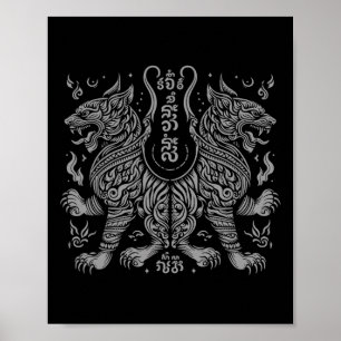 Muay Thai Mma Gevecht Tattoo Twin Tiger Kickboksen Poster