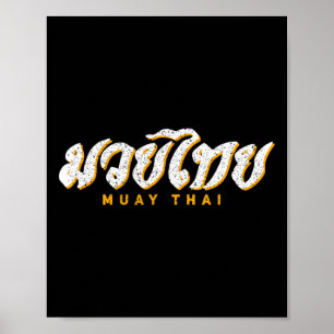 Muay Thai Mma Kickboksen Vintage Trainingscadeau  Poster
