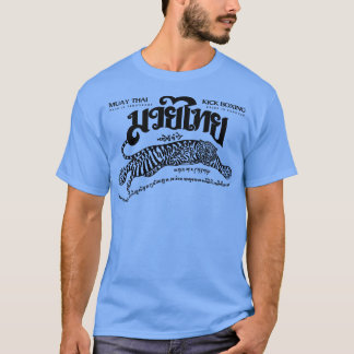 Muay Thai Sak Yant Tijger T-shirt