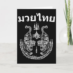 Muay Thai Taal Sak Yant Kunst Tattoo Tweeling Tijg Kaart