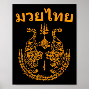 Muay Thai-taal Sak Yant-kunst Tattoo Tweeling Tijg Poster