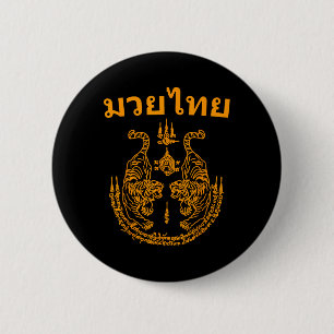 Muay Thai Taal Sak Yant Kunst Tattoo Tweeling Tijg Ronde Button 5,7 Cm