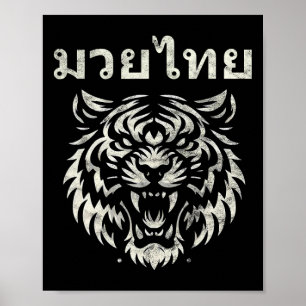 Muay Thai Taal Tattoo Tijger Brul Kickboksen Th Poster