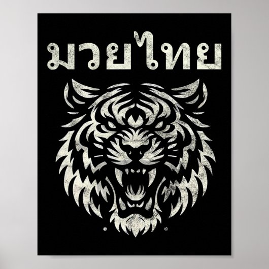 Muay Thai Taal Tattoo Tijger Brul Kickboksen Th Poster (Voorkant)