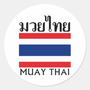 Muay Thai + Thailand vlag Ronde Sticker