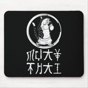 Muay Thai Thailand Vuist Ring Knie Vechttechniek Muismat