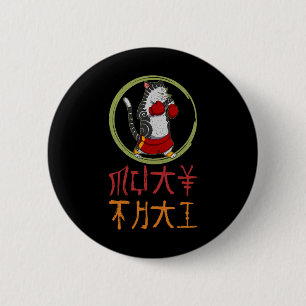 Muay Thai Thailand Vuist Ring Knie Vechttechniek Ronde Button 5,7 Cm