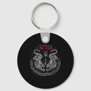 Muay Thai Tijger Sak Yant Spirituele Kickboksen Th Sleutelhanger