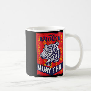 Muay Thai Tijger Training Mma Street Fight Kickbox Koffiemok