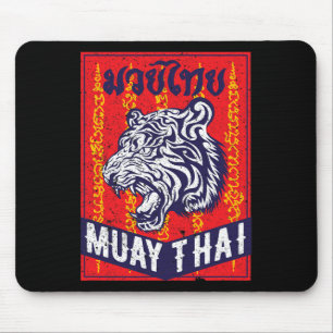 Muay Thai Tijger Training Mma Street Fight Kickbox Muismat